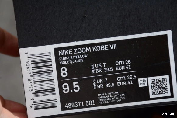 Yang 7 488371-501 and Nike Kobe Yin 0730